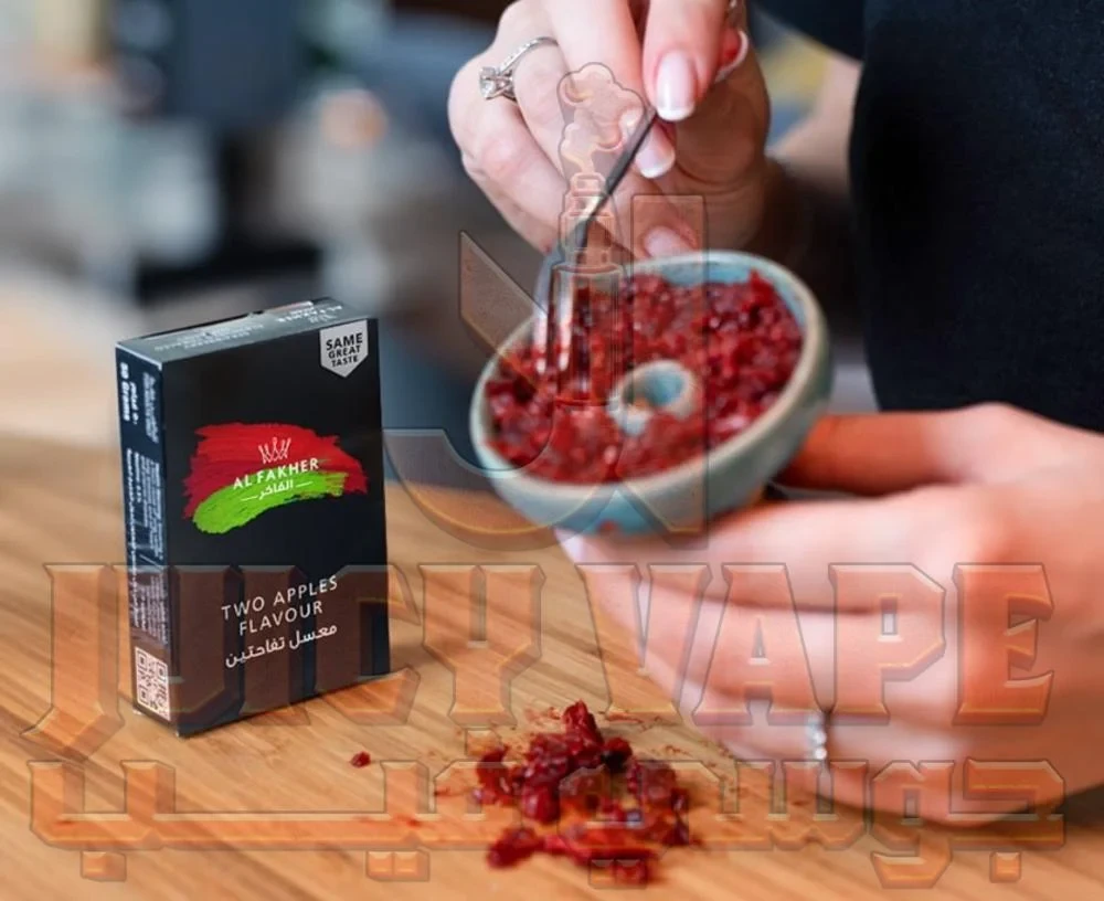 معسل تفاحتين الفاخر الشكل القديم Alfakher two apples
